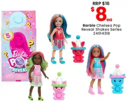 Toymate Barbie Chelsea Pop Reveal Shakes Series offer