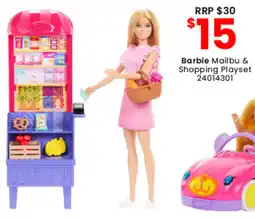 Toymate Barbie Mailbu & Shopping Playset offer
