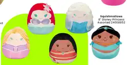 Toymate Squishmallows 8" Disney Princess Assorted offer