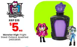 Toymate Monster High Fright Sized: Potions Assorted offer