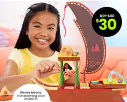 Toymate Disney Moana Transforming Boat offer