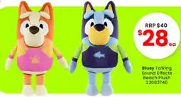 Toymate Bluey Talking Sound Effects Beach Plush offer