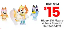 Toymate Bluey S10 Figure 4 Pack Special Set offer