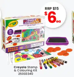 Toymate Crayola Stamp & Colouring Kit offer
