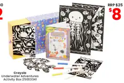 Toymate Crayola Underwater Adventures Activity Box offer