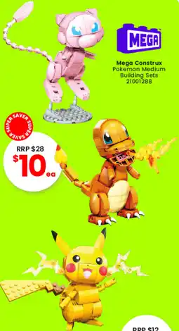 Toymate Mega Construx Pokemon Medium Building Sets offer