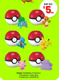 Toymate Mega Construx Pokemon Evergreen Poke Ball Collection offer