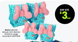 Toymate Wahu Minnie Mouse Arm Bands Small & Large Assorted offer