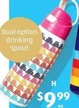 ALDI ALDI Stainless Steel Drink Bottle offer