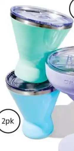 ALDI Double-Walled Stainless Steel Cocktail Cups offer