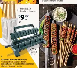 ALDI Assorted Kebab Accessories offer