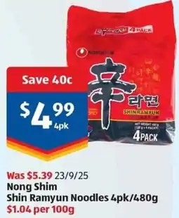 ALDI Nong Shim Shin Ramyun Noodles offer