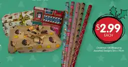 Spudshed Christmas Gift Wrapping Assorted Designs offer