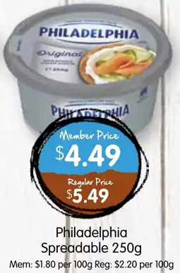 Spudshed Philadelphia Spreadable offer