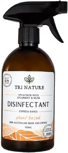 healthylife Tri Nature Sphagnum Moss Disinfectant Spearmint & Musk offer