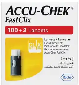 healthylife Accu-Chek Fastclix Lancets offer