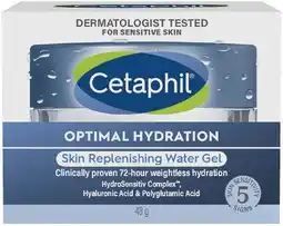 healthylife Cetaphil Optimal Hydration Skin Restoring Water Gel offer