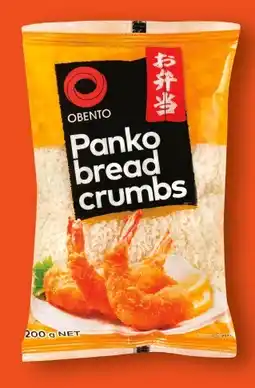 IGA Obento Panko Breadcrumbs 200g offer