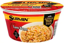 IGA Suimin Bowl Noodles 110g Selected Varieties offer