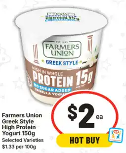 IGA Farmers Union Greek Style High Protein Yogurt Selected Varieties offer
