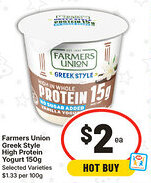 IGA Farmers Union Greek Style High Protein Yogurt Selected Varieties offer