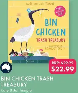 QBD Bin chicken trash treasury kate & jol temple offer