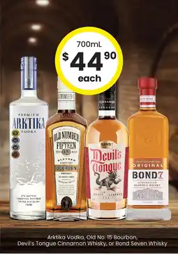 The Bottle O Arktika Vodka, Old No. 15 Bourbon, Devil's Tongue Cinnamon Whisky, or Bond Seven Whisky offer