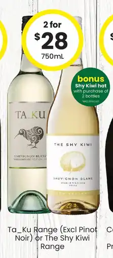 The Bottle O Ta_Ku Range (Excl Pinot Noir) or The Shy Kiwi Range offer