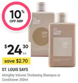 healthylife St. louis says almighty volume thickening shampoo or conditioner offer