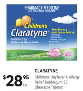 healthylife Claratyne childrens hayfever & allergy relief bubblegum offer