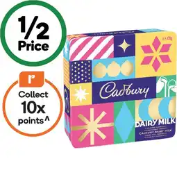 Woolworths Cadbury Dairy Milk Tin 430g offer