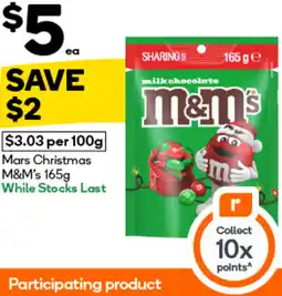 Woolworths Mars Christmas M&M’s offer