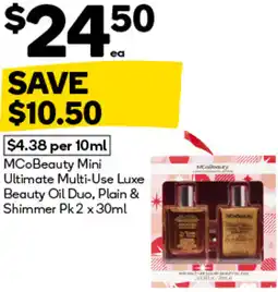 Woolworths MCoBeauty Mini Ultimate Multi-Use Luxe Beauty Oil Duo, Plain & Shimmer offer