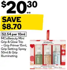 Woolworths MCoBeauty Mini Grip & Glow Trio – Grip Primer, Grip Setting Spray & Grip Illuminating offer