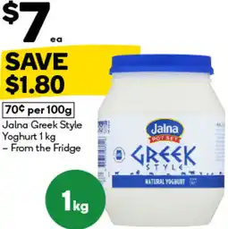Woolworths Jalna Greek Style Yoghurt offer