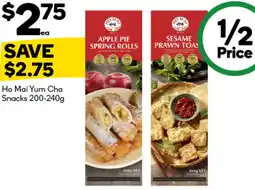 Woolworths Ho Mai Yum Cha Snacks offer