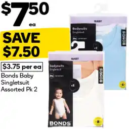 Woolworths Bonds Baby Singletsuit offer