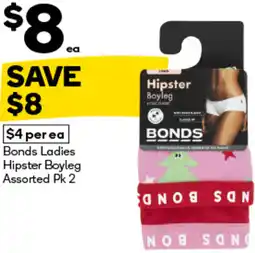Woolworths Bonds Ladies Hipster Boyleg offer