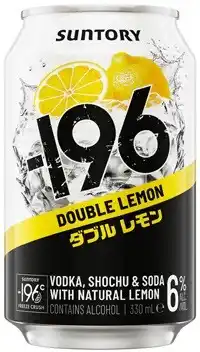 Coles 196 Double Lemon & Vodka Cans 4x330mL offer