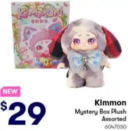 Woolworths Kimmon Mystery Box Plush offer