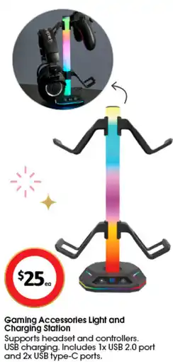 Coles Gaming Accessories Light and Charging Station offer