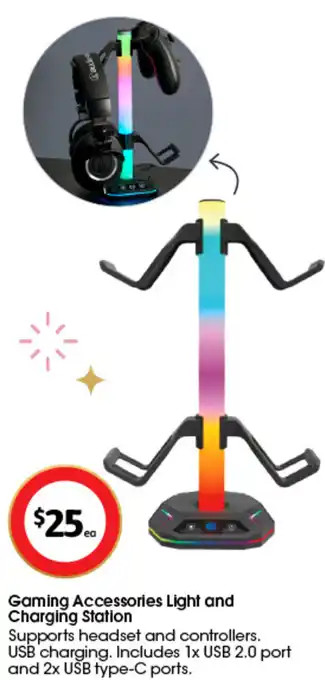 Gaming Accessories Light and Charging Station