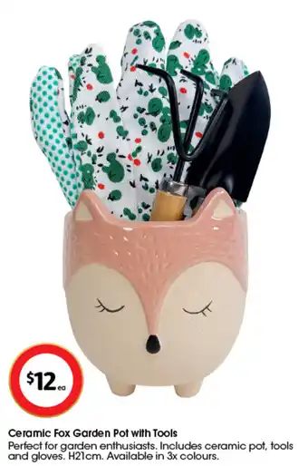 Ceramic Fox Garden Pot with Tools