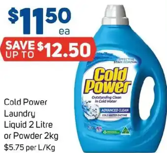 Cold Power Laundry Liquid or Powder