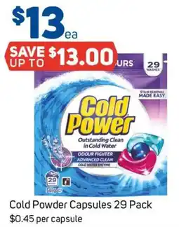 Foodland Cold Powder Capsules offer