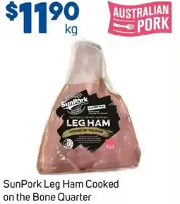 Foodland SunPork Leg Ham Cooked on the Bone Quarter offer