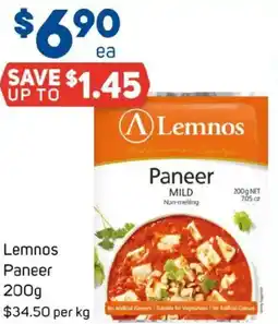 Foodland Lemnos Paneer offer