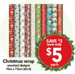 Cheap as Chips Christmas wrap offer