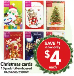 Cheap as Chips Christmas cards offer