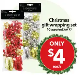 Cheap as Chips Christmas gift wrapping set offer